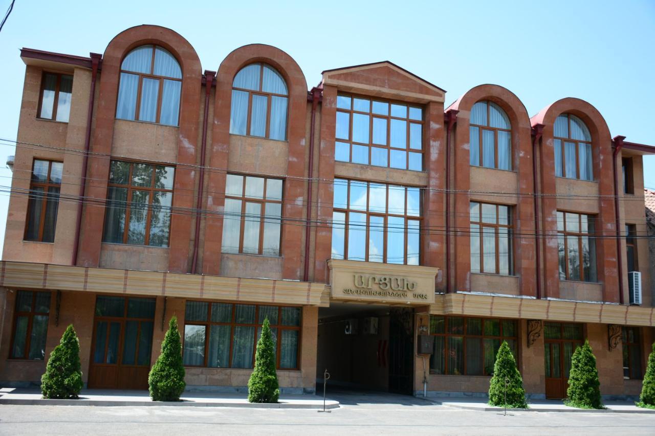 Арцах Гостевой Дом 예레반 외부 사진